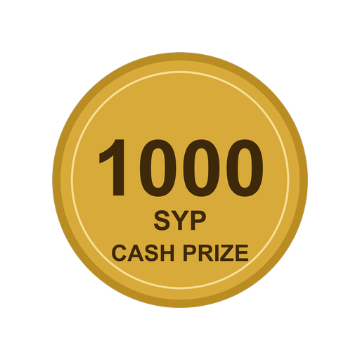 1,000 ل.س جديدة